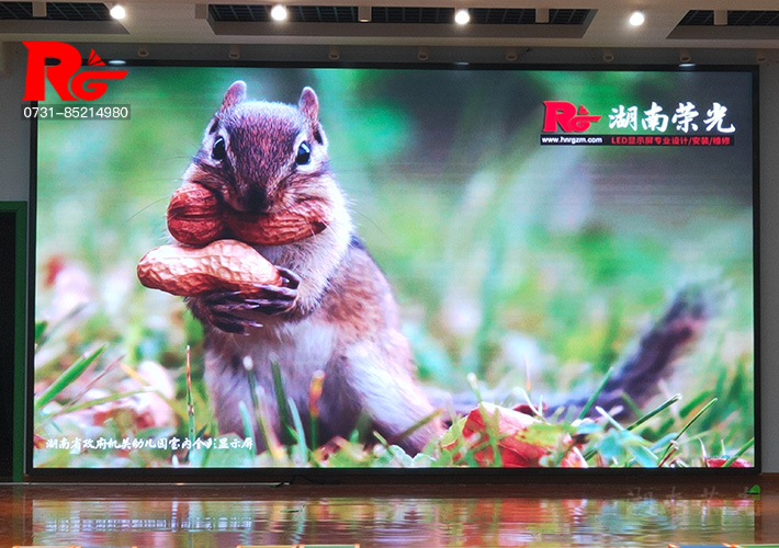 政府機關(guān)LED顯示屏