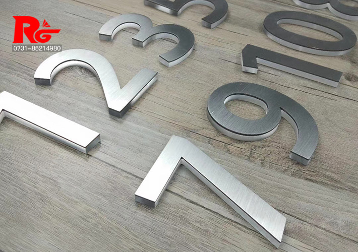 長沙廣告發(fā)光字