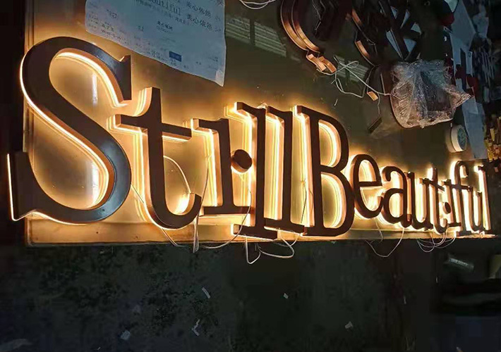 長(zhǎng)沙迷你發(fā)光字