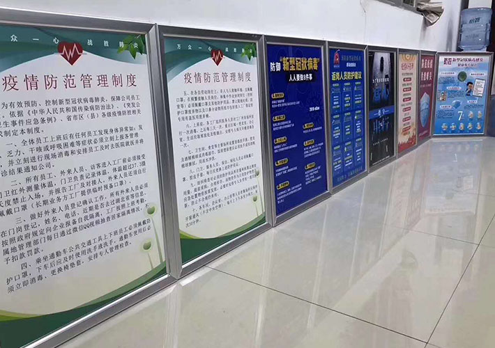 長(zhǎng)沙燈箱材料批發(fā)