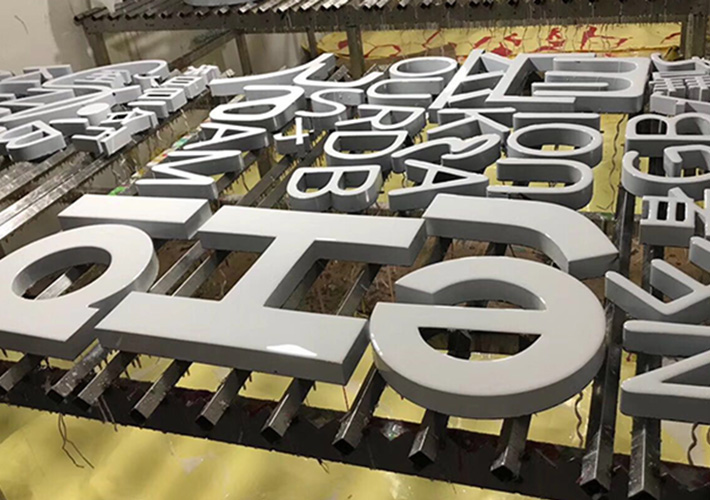 長(zhǎng)沙樹(shù)脂發(fā)光字