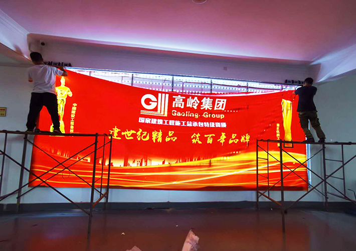 大型室內(nèi)燈箱