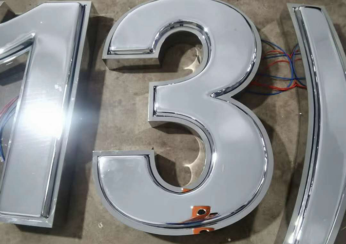 吸塑不銹鋼擴邊字