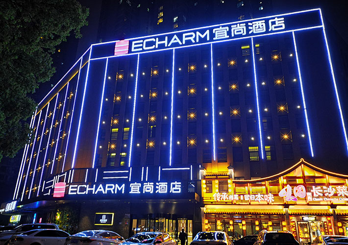 長沙酒店亮化設(shè)計(jì)