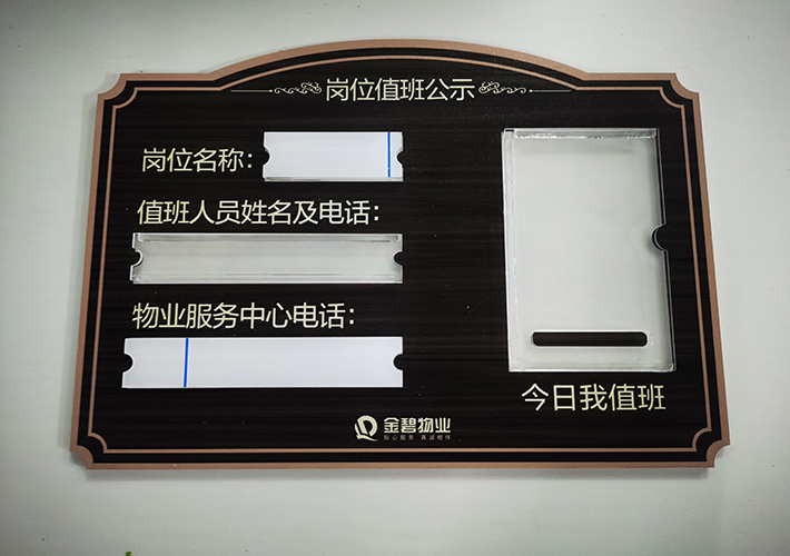 長(zhǎng)沙UV打印