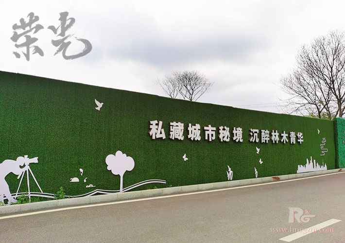 長(zhǎng)沙圍擋安裝