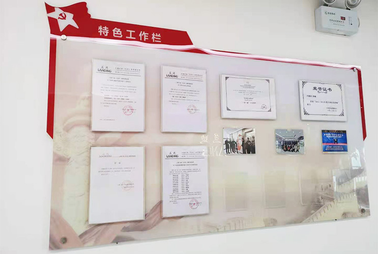 長(zhǎng)沙黨建文化制作