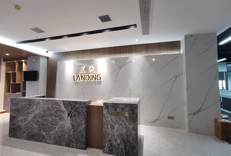 長(zhǎng)沙形象墻