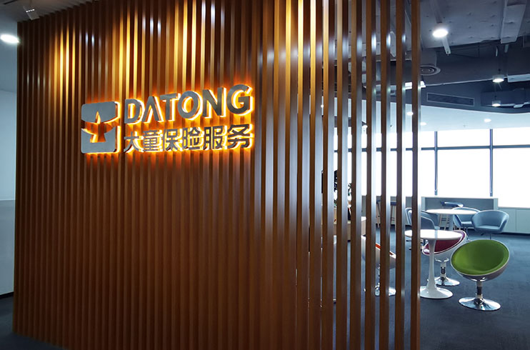 企業(yè)形象墻設(shè)計(jì)