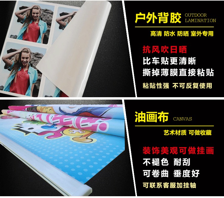 長沙招牌設(shè)計(jì)