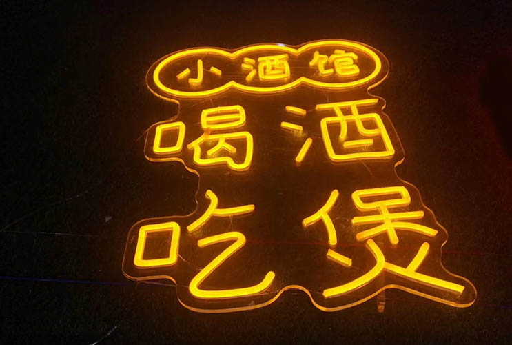 長(zhǎng)沙廣告公司